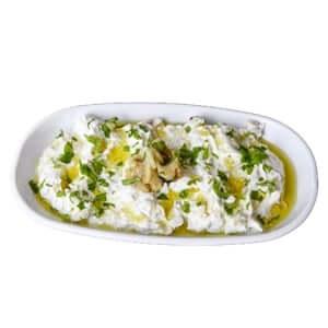 Patlıcan Ezme (250 gr.) | 100,00